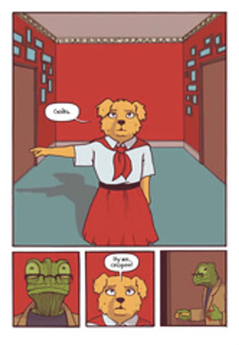 Собакистан (Эксклюзивное издание для BW Comics с автографами) (Б/У)