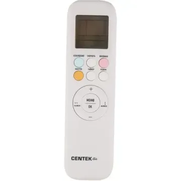 Кондиционер Centek CT-65FDC07 WiFi