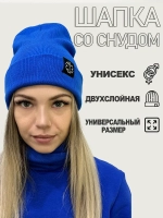 Шапка со снудом Скорая помощь