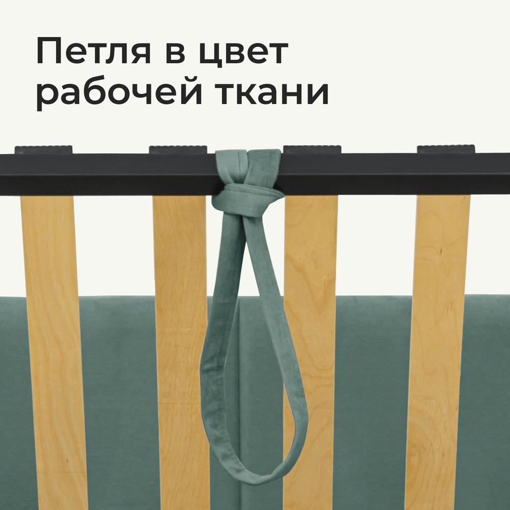 Кровать детская Камелия с подсветкой с пультом управления