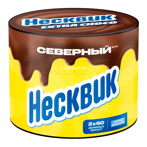 Северный - Несквик (200г)