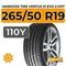 Hankook Tire Ventus S1 Evo 2 K117 SUV 265/50 R19 110Y XL