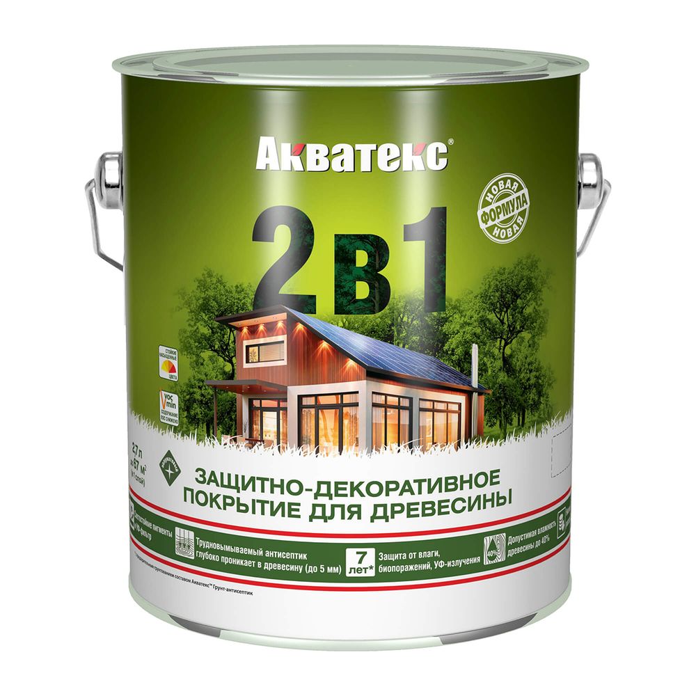 Акватекс Белый 2,7л, 257207