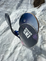 Сноускейт Boardski поли дэк 85