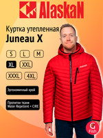 Куртка Alaskan Juneau X Black XL утепленная стеганая
