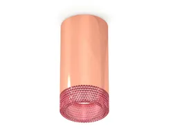 Точечный светильник Techno Spot XS6326010 Ambrella