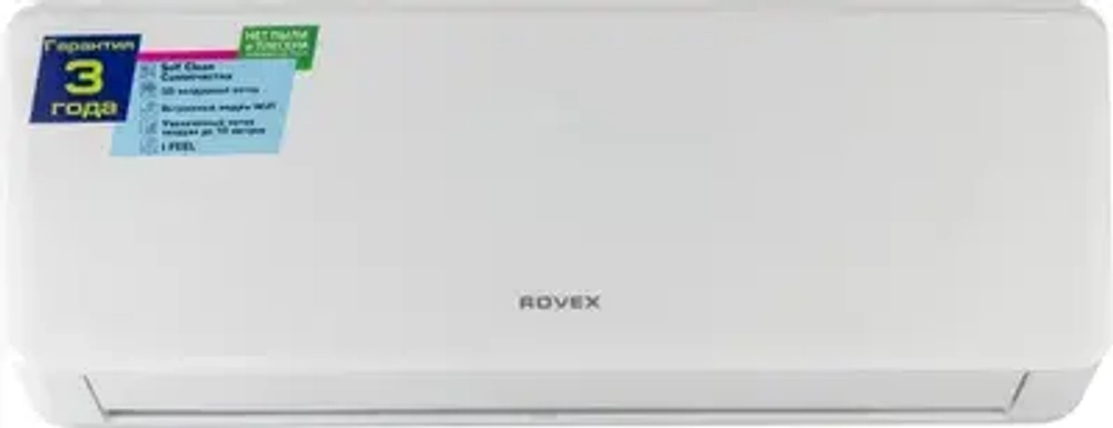 Сплит-система Rovex RS-24CST4 PRO (IN)/RS-24CST4 PRO (OUT) серия City Pro on/off
