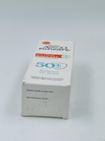 Солнцезащитный крем для лица SPF50+ Аrко Suncare, с соком алоэ и витамином Е, 50 мл (Турция)