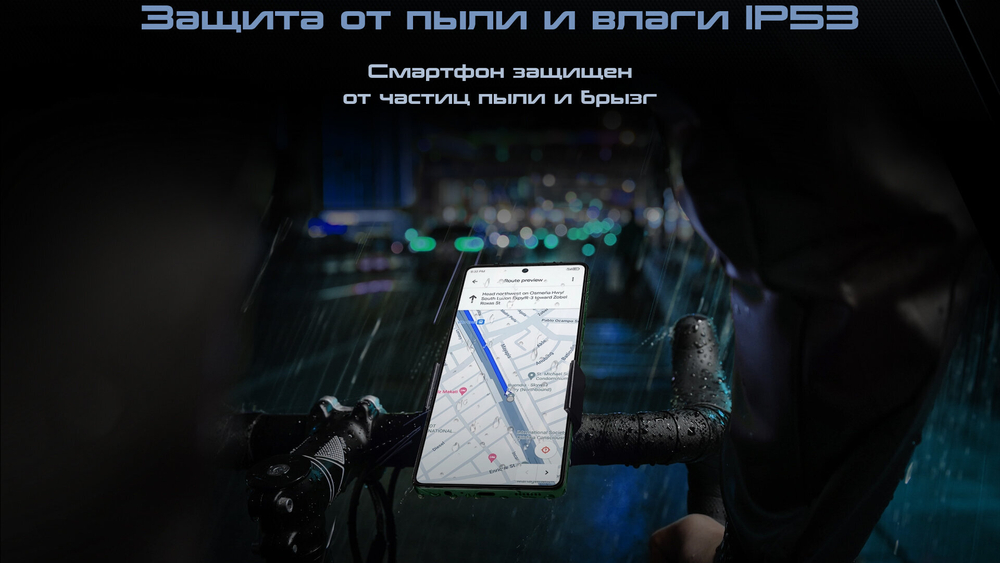 Смартфон TECNO Pova 6 Neo 8/256 ГБ RU, Dual nano SIM, comet green