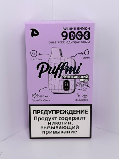 Puffmi 9000 Вишня Лимон
