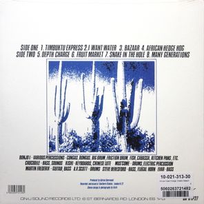 African Head Charge / Drastic Season (LP)