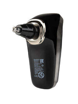 Бритва для головы Energy EN-753 5 в 1