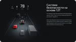 Магнитола для KIA Sorento 1 2002-2006 - Teyes CC4PRO монитор 12.3" 2K QLED + рамка 9, Android 13, Быстрейшая, Snapdragon 778G, ИИ, CarPlay, DSP, 4G SIM-слот