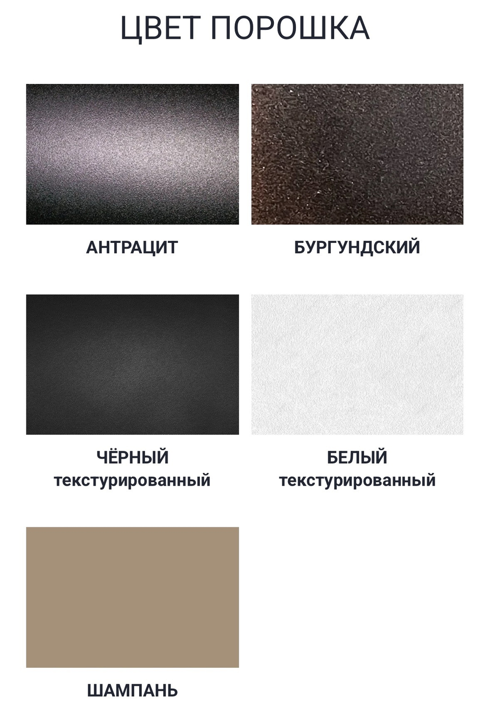 Стол круглый Капри керамика