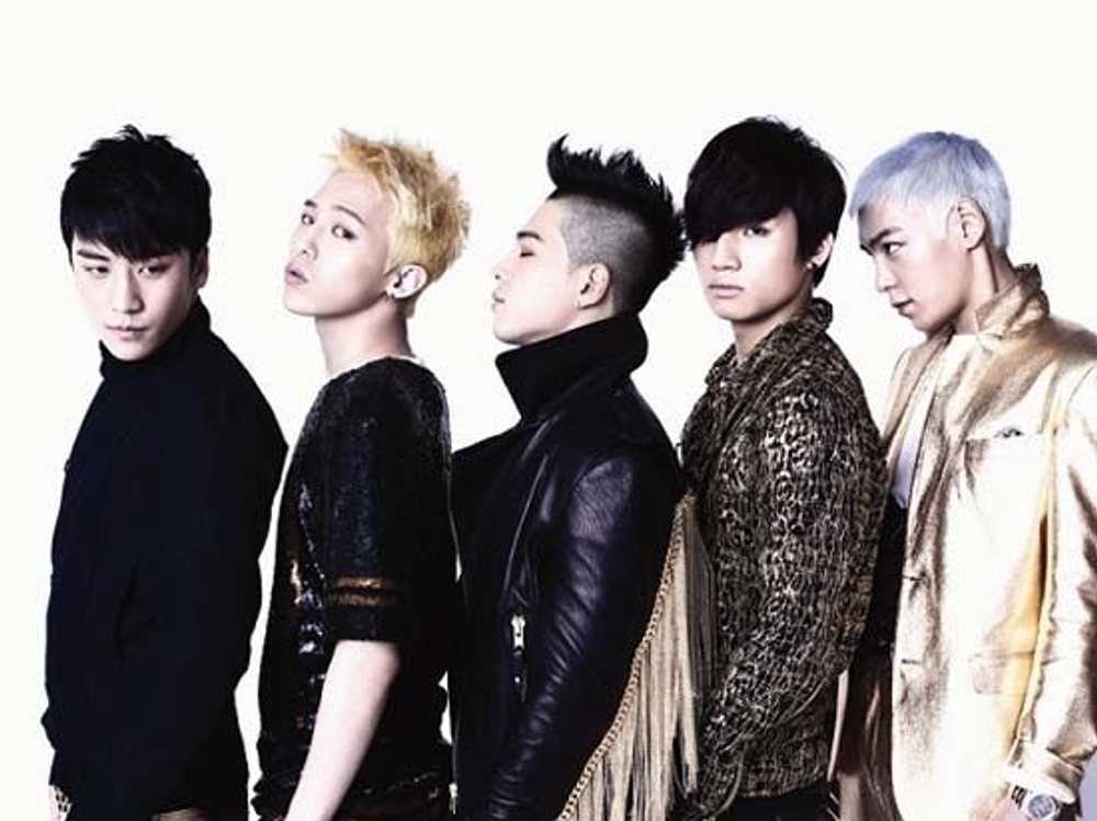 Альбом BIGBANG - Tonight 4th Mini Album