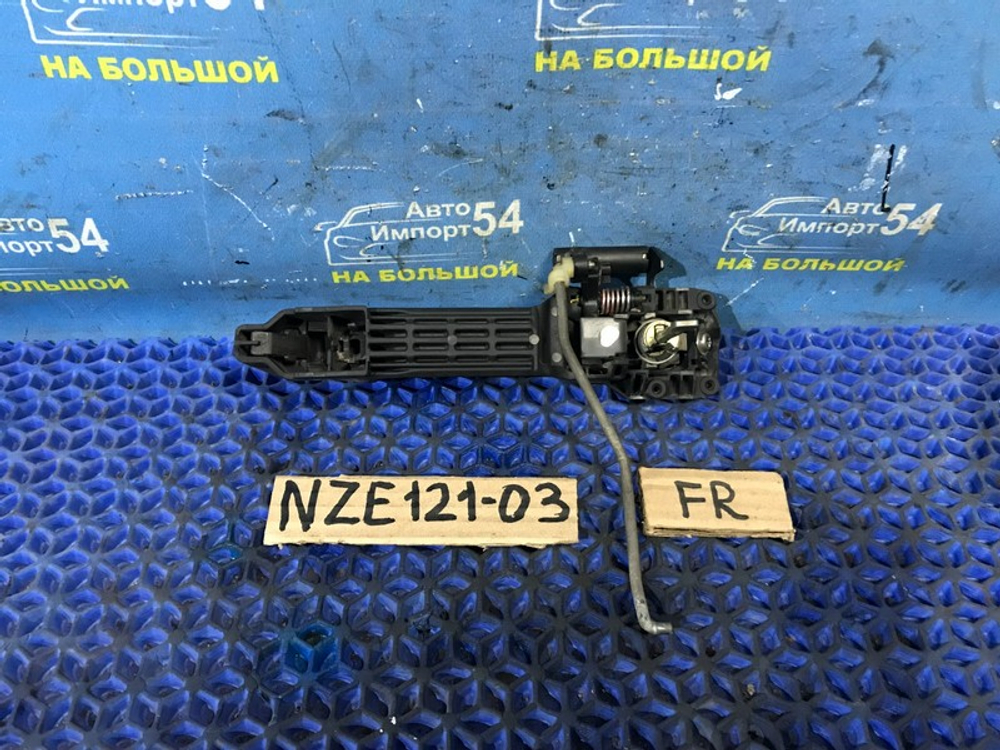 Ручка двери передней правой внешняя TOYOTA FIELDER 2002