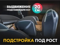 Массажное кресло FUJIMO 氣 Combat 4D Серый