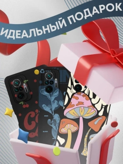 Чехлы на Xiaomi Redmi Note 10 Pro