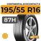 Continental EcoContact 6 195/55 R16 87H