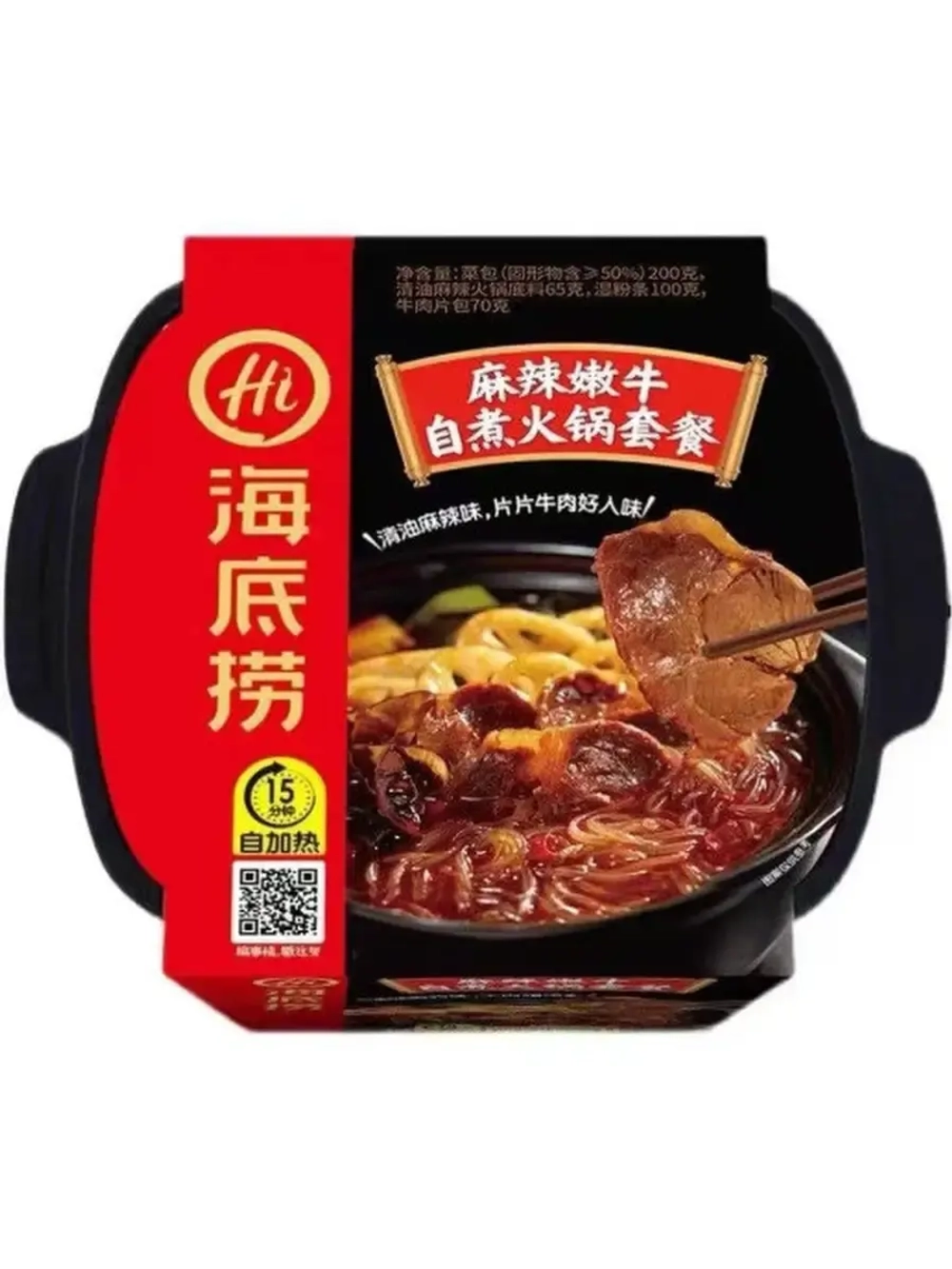 Саморазогревающаяся лапша HotPot с говядиной и острым соусом