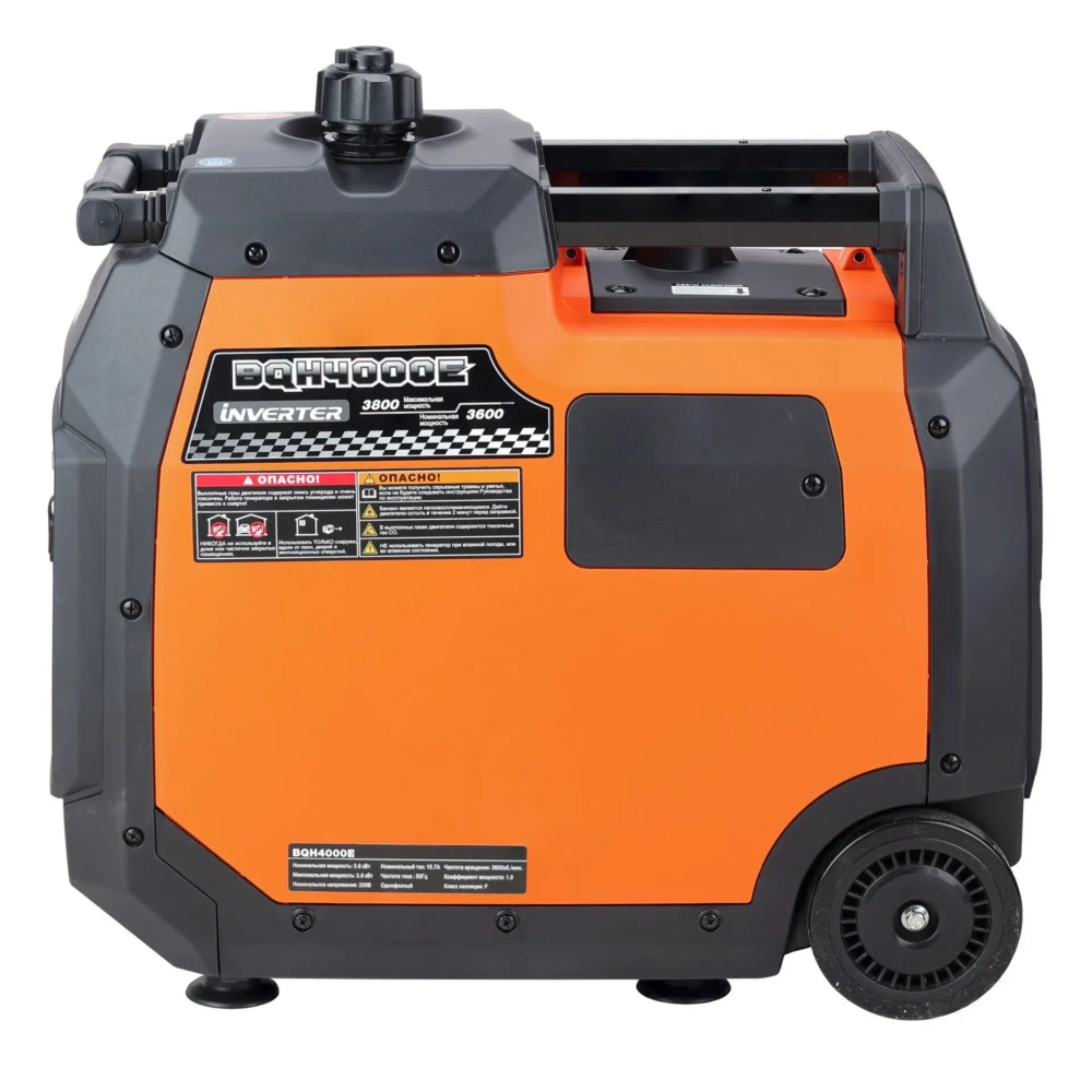 Генератор инверторный EVOline BQH 4000 E