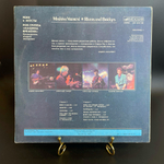 (1 выпуск) Машина Времени - Реки и Мосты LP. Виниловая пластинка 12 дюймов. Русский рок, рок-группа, Мелодия СССР 1987 год