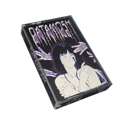 Аудиокассета DATAMOSH, Vol. 2