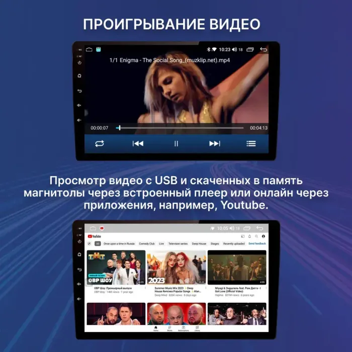 Магнитола для Toyota Hilux 8 2015-2023+ - FarCar S400-TS18 монитор 10.36" QLED на Android 14, CarPlay, 4G SIM-слот