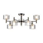 Люстра на штанге Citilux Elan CL241171