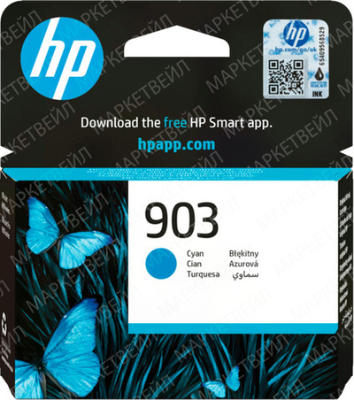 Картридж HP 903 (T6L87AE) для OfficeJet 6950/6960/6970 (0.315K)