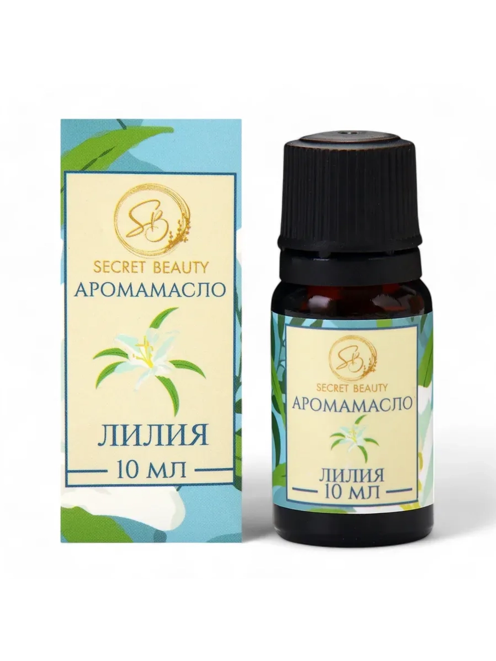 Аромамасло "Лилия", 10 мл