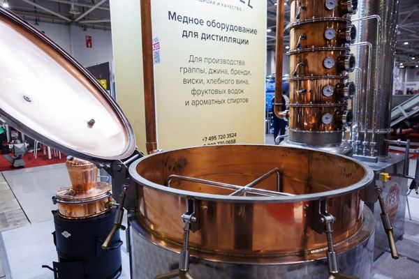 DESSTILLна Винорус 2026 DESSTILLна Винорус 2026