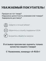 Патрубки радиатора ВАЗ 2121 (Нива старого образца)