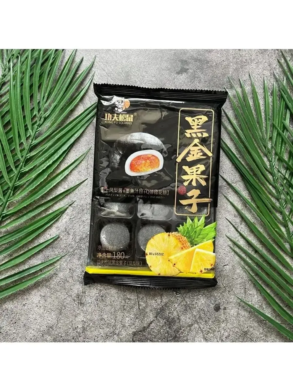 Пироженки Mochi (Моти) из клейкого риса KungFu - Вкус Ананас