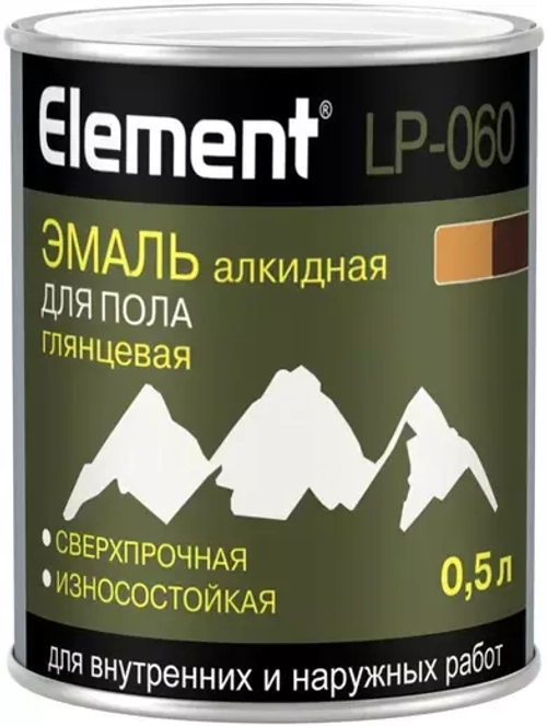 Эмаль Alpa Element LP-060 алкидная для пола глянцевая золотисто-коричневая 0,5 л