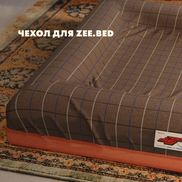 Чехол для лежанки Zee.Bed VELVET VIBES Zee.Dog