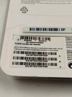 Чехол для Samsung Galaxy S21 Ultra, прозрачный (Из Финляндии)