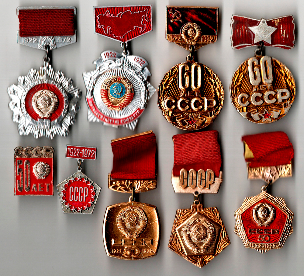 Набор 9 значков СССР 50 летие и 60 летие союза ССР без повторов