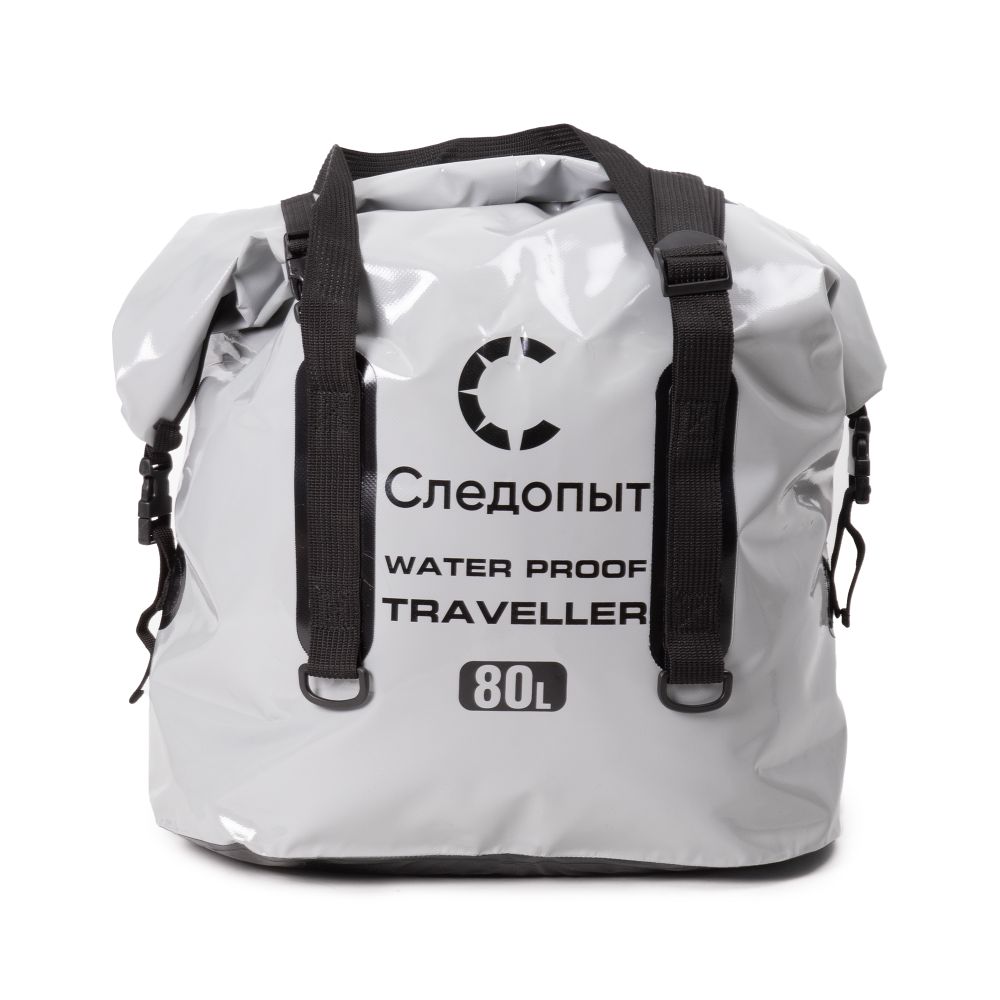 Гермосумка "СЛЕДОПЫТ - Traveller", 80 л, цв. серый/18/9/