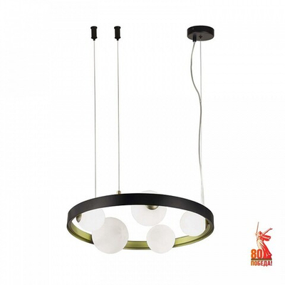 Подвесная люстра F-promo Shanku 4628-5P