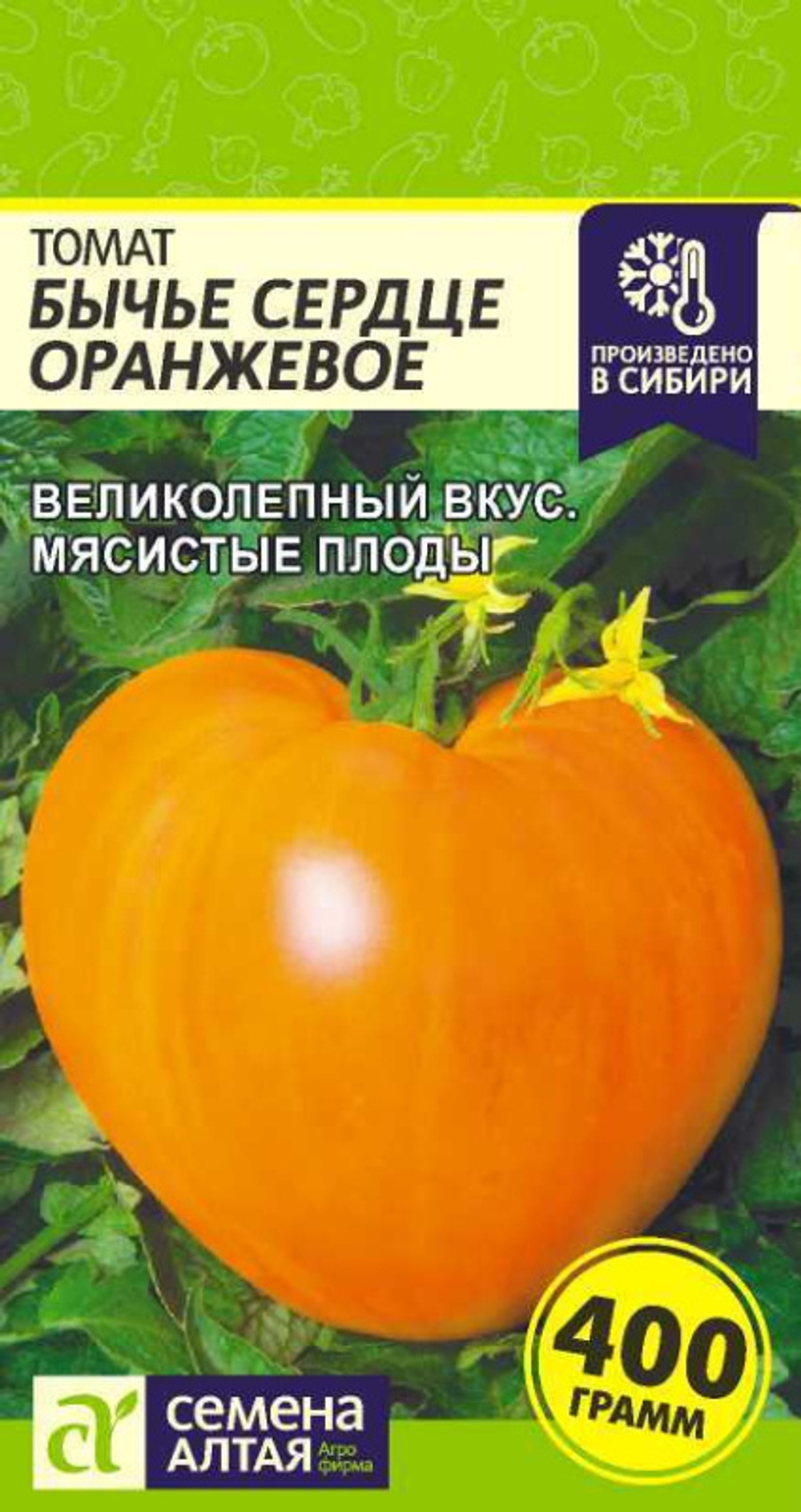 Томат Бычье Сердце Оранжевое/Сем Алт/цп 0,1 гр.