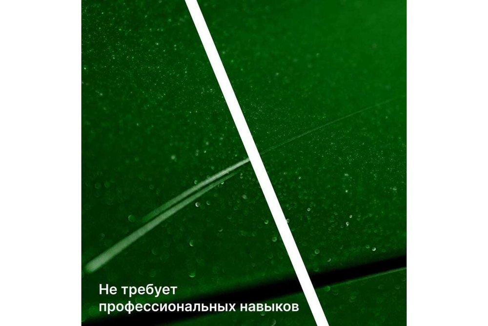 Восковой корректор сколов Kerry зеленый (6г)