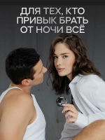 Презервативы MAXUS Extra Strong №3 в железном кейсе, черные, утолщенные, 3 шт