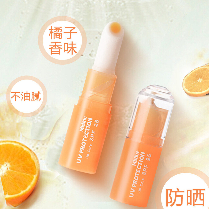 Бальзам-помада для губ Mistine UV Protection SPF25 Lip Care гигиеническая 2,5 г