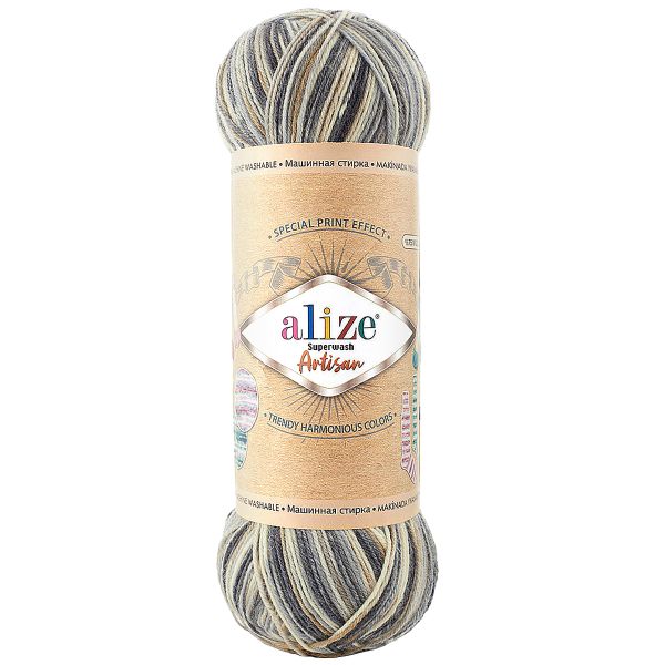 Пряжа Alize (Ализе) Superwash Artisan / уп.5 мот. по 100 г, 420 м, 9005 секционный