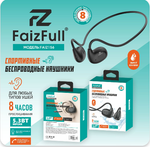 Bluetooth - гарнитура FaizFull FAIZ 156, вкладыши, BT5.3, 150mAh Black