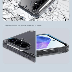 Чехол Nillkin Nature Pro Magnetic для Samsung Galaxy A56