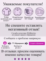 черное платье с бантиком + plus size