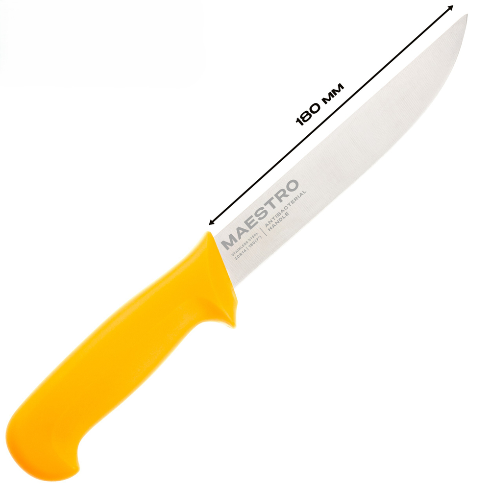Набор обвалочных ножей Jolly Kitchen Maestro сталь 3Cr14
