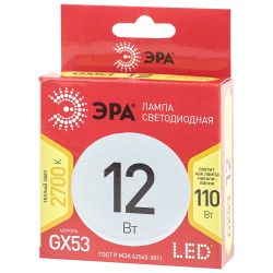 Лампа светодиодная ЭРА RED LINE LED GX-12W-827-GX53 R 12Вт таблетка теплый белый свет GX53 | Лампы cветодиодные Плоские (GX)